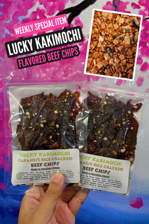 Glazed Lucky Kakimochi (Japanese Rice Cracker) Beef Chips